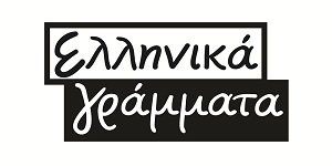 Greek letters