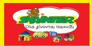 SNAINTER SA