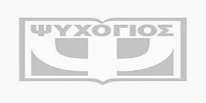 Psychogios Publications