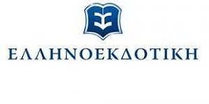 Ellinoekdotiki
