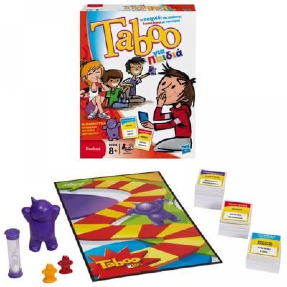 Hasbro Taboo Junior