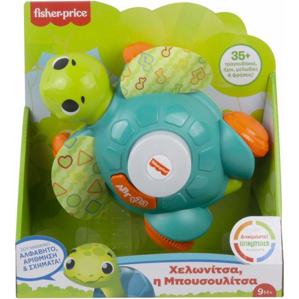 Fisher Price Linkimals Turtle The Crawl