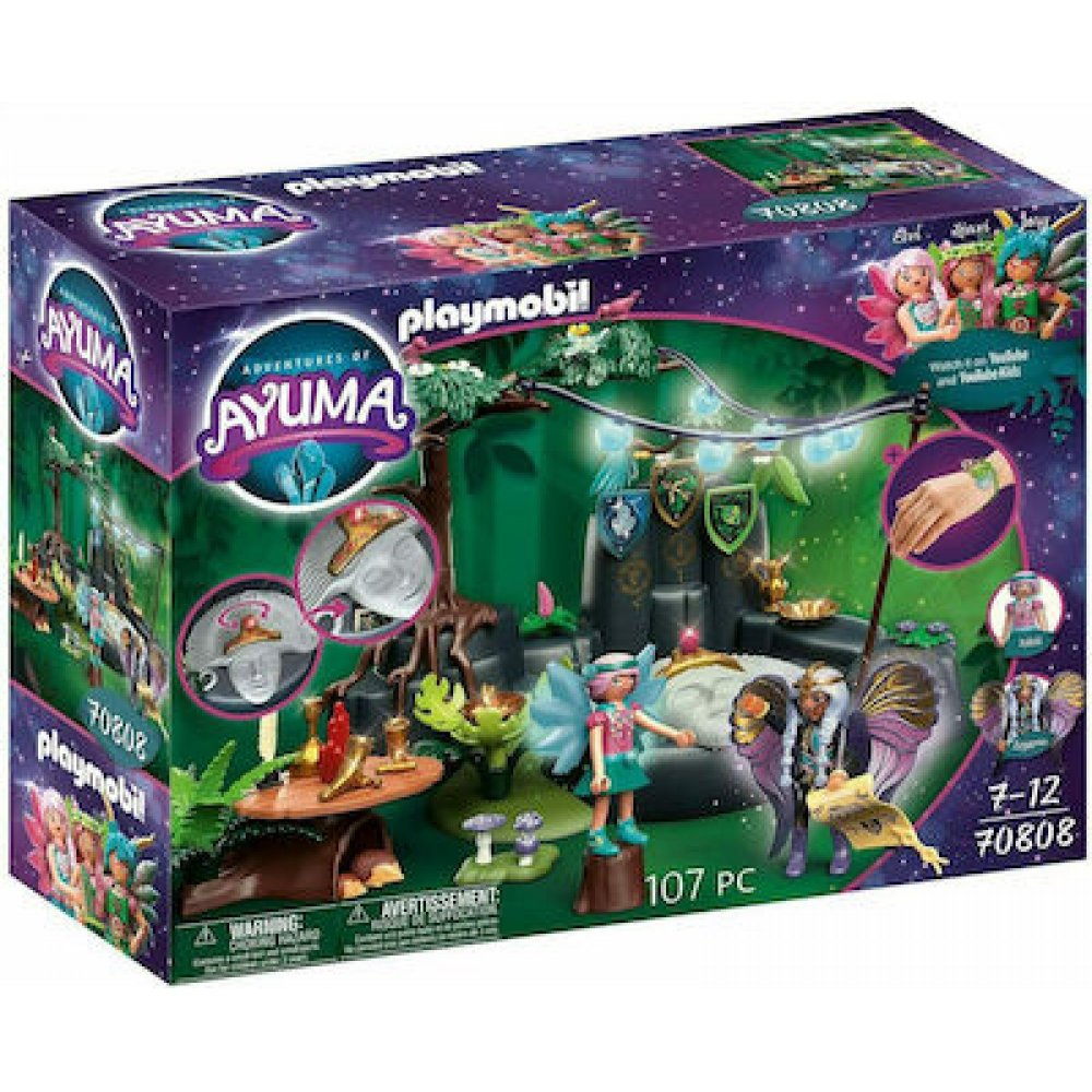  PLAYMOBIL Ανοιξιάτικη τελετή