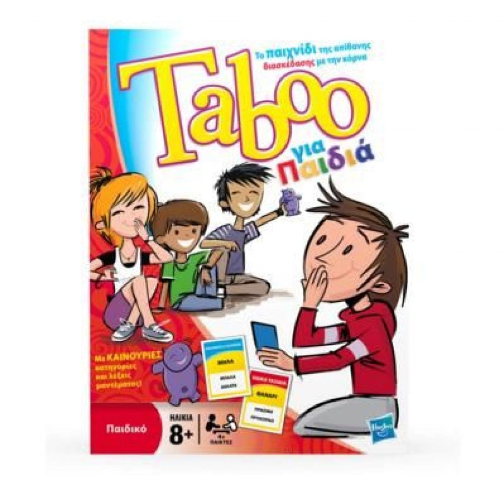 Hasbro Taboo Junior