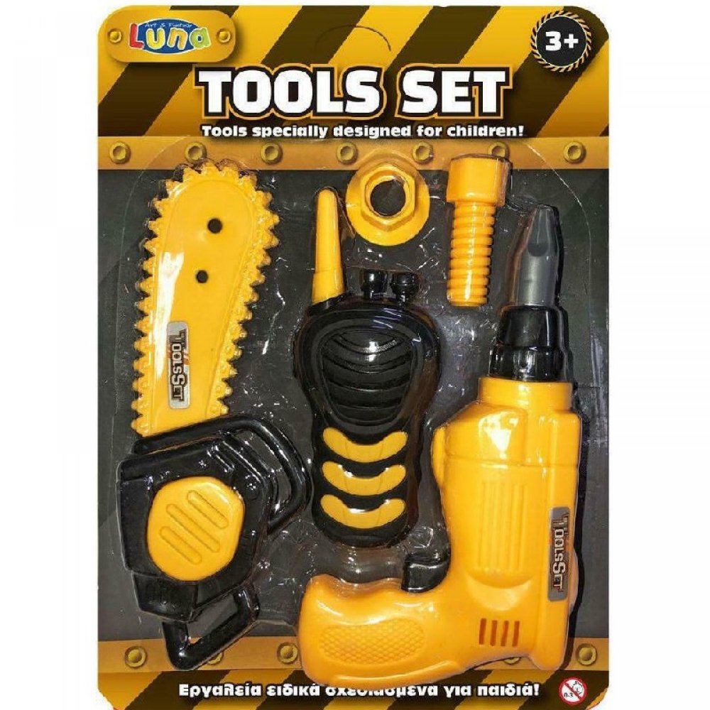 Luna Tool Set