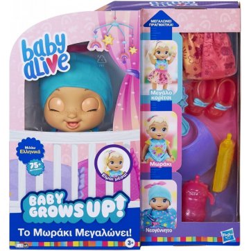 Hasbro Baby Alive Grows Up Happy - 2 Designs