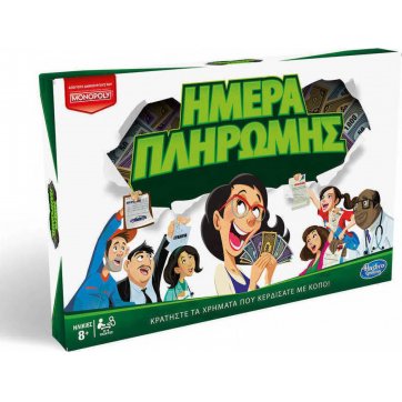 Hasbro Hasbro Board Game Payment day for 2-4 Players