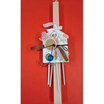 Η Σελίδα Metallophone House Candle