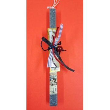 Η Σελίδα Harmonica Candle