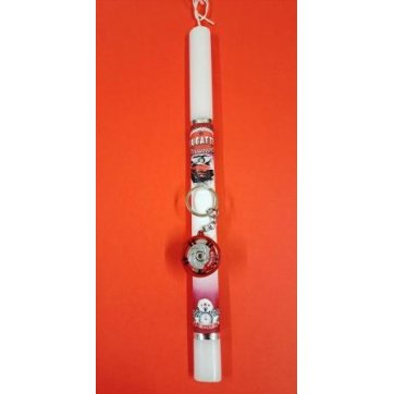 Η Σελίδα Key Chain Candle