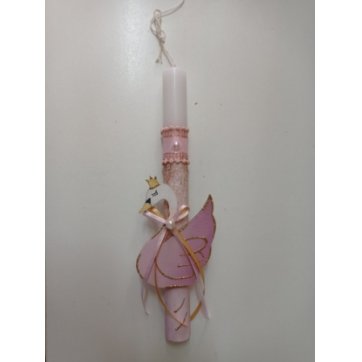 Η Σελίδα Swan keychain candle