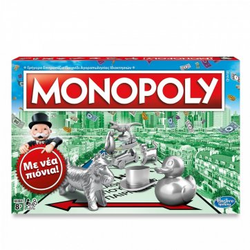 Hasbro BOARD GAME HASBRO MONOPOLY STANDARD 